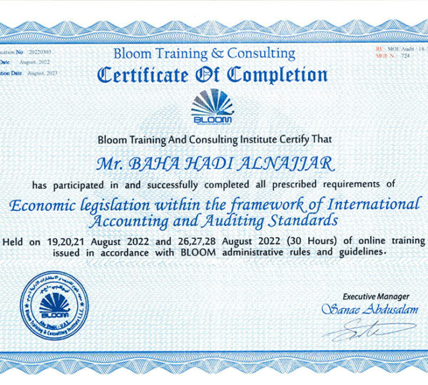 Dr Baha CPD Certificate 2022