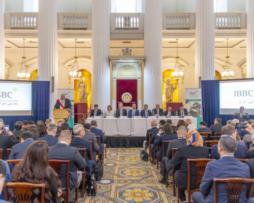 IBBC Spring Conference 2025